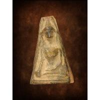 ราคา พระผงสุพรรณ หลวงพ่อดี วัดพระรูป สุพรรณบุรี (20438795322)