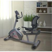 ราคา จักรยานเอนปั่น Recumbent Bike DK-532 (16578199834)