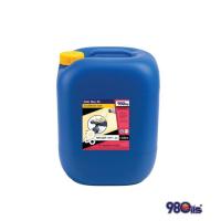 ราคา น้ำมันรางเลื่อน น้ำมันสไลด์เวย์ เบอร์ 46 / Rander Way 46 slide Way Oil ขนาด 18 ลิตร (23544097067)