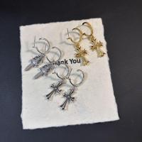 ราคา ต่างหู Chrome Hearts Classic Cross Stud สำหรับวันวาเลนไทน์ (47602982939)