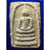 ราคา (1) พระสมเด็จหลวงปู่หงษ์ สมเด็จพิมพ์ไกเซอร์ รุ่น ฉลองชัย เนื้อผงว่าน 108 สุสานทุ่งมน วัดเพชรบุรี สุรินทร์ ปี 2541 (55500066058)