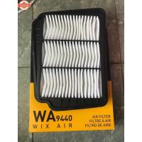 ราคา WIX กรองอากาศ Chevrolet Optra 1.6/1.8 1 กล่อง WA9440 (29293175937)
