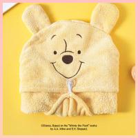ราคา [ดิสนีย์] ผ้าเช็ดตัวผมแห้งหมีพูห์ | ไมโครไฟเบอร์แห้งเร็ว | เสื้อฮู้ดตัวละครน่ารักๆ | อ่อนโยนสําหรับเด็กและคุณแม่ | ผ้าขนหนูอาบน้ําเกาหลี (52002427534)