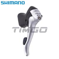 ราคา Shimano Tiagra ST-4400 จักรยานเสือหมอบ 9 สปีด STI Shifter เบรค Dual Control Lever (55651036645)