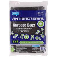 ราคา Smarter สมาร์ทเตอร์ถุงขยะดำแอนตี้แบคทีเรีย 36X45นิ้ว 8 ใบ (8748390015)