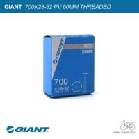 ราคา ยางในจักรยาน Giant 700X28-32 PV 60MM THREADED หนา .89mm INNERTUBE (5531693930)