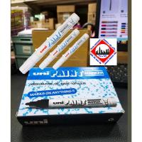 ราคา ปากกาเคมีมาร์กเกอร์ UNIPAINT MARKER สีขาว PX-20 (27008140523)