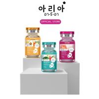 ราคา มาส์กหน้าอารีอา 3สูตรแผ่นมาส์ก3Dเอสเซ้นส์เข้มข้น20ml. (28132479139)