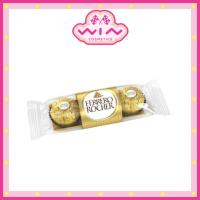 ราคา Ferrero Rocher เฟอเรโร รอชเชอร์ 37.5 กรัม (T3) ช็อกโกแลต มอบความสุขกับคนพิเศษของคุณ (52702682739)