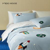 ราคา MIDO HOUSE ชุดเครื่องนอน 4 ชิ้น – ปักลาย 60 ฝีเข็ม ผ้าฝ้าย 100% ปลอกผ้านวม ผ้าปูที่นอน และปลอกหมอนคุณภาพเยี่ยม – ลายท้องฟ้าเต็มไปด้วยดวงดาว ขนาด 4/5 ฟุต (41107151705)