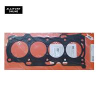 ราคา (ประกัน 1 เดือน) ประเก็นฝาสูบ TOYOTA Camry 1AZ-FE / Wish / Camry 2.0 / ACV31-โตโยต้า คัมรี่ / วิช ปี 2000 on - ICH110... (23271595507)