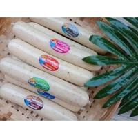 ราคา หมูยอแม่เฮืองเชียงใหม่ (5227033966)