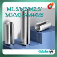 ราคา ปิ๊น ตะกุด /ปิ้นตะกุด (Spring Pin) /Gb879 ปิ๊น ตะกุด ตะกรุด ผ่า สแตนเลส 304 ปิ้นหลอด / Slotted Spring Pins SUS304 M1.5/M2/M2.5/M3/M3.5/M4/M5 HN-MB-1 (56702680265)