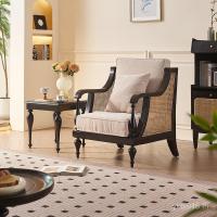 ราคา โรงแรมสีดําไม้เนื้อแข็งโซฟาเก้าอี้ไม้ขี้ผึ้งสีขาวห้องรวมกันด้านข้างโต๊ะโซฟาหวายเก้าอี้จาต่อรองที่นั่งเดียวนอร์ดิก 0ไมล์2 (52453402601)