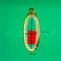 ราคา ตลับ 25 ศตวรรษ เนื้อดิน ทองเหลือง แกะลาย ชุบไมครอน (5373343985)