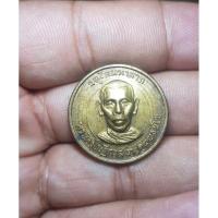 ราคา เหรียญหลวงพ่อสง่าปี 2515 เนื้อกะไหล่ทอง ไม่ทราบที่พระบ้านๆราคาแบ่งปัน (23484474732)