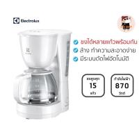 ราคา เครื่องชงกาแฟ Electrolux ECM1303W (8918352216)