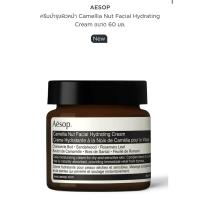 ราคา พร้อมส่ง✅ Aesop Camellia Nut Facial hydrating cream size 60 ml ของแท้ ผลิตปี 2020 (8809249369)