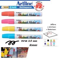 ราคา Artline ปากกาเขียนกระจก เรืองแสง สีสด ลบได้ อาร์ทไลน์ ชุด 4 ด้าม(สีเหลือง,ชมพู,ฟ้า,ส้ม)ปากกาเรืองแสง (1835765824)