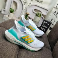 ราคา รองเท้าวิ่ง Adidas Ultra Boost 2022 (47654080377)