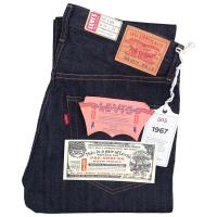 ราคา LEVI’S 505-0217 VINTAGE CLOTHING 1967 BIG E JEANS MADE IN JAPAN (24659249581)