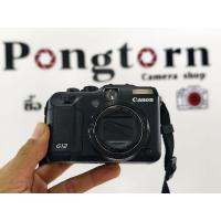 ราคา CANON G12 มีตำหนิ ccdเสีย ถ่ายภาพออกมาเป็นเส้นๆ เป็นสีม่วง (57553290498)