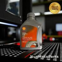 ราคา ✅รับประกันของแท้ 100% Shell BRAKE & CLUTCH FLUID น้ำมันเบรค และ คลัทช์ DOT 3 0.5L (13485709927)