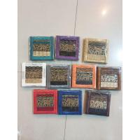 ราคา ที่รองแก้วเสื่อกกแพ็คละ6ชิ้น (7176316067)