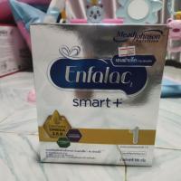 ราคา Enfalac smart+ สูตร 1 (3316278026)
