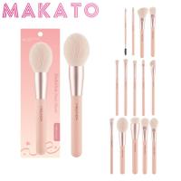 ราคา MEILINDA Ballerina Basic Brush เมลินดา แปรงแต่งหน้า ขนนุ่ม ใช้งานง่าย เกลี่ยง่าย มี 14 เบอร์ (51452253336)