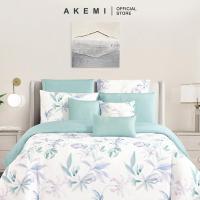 ราคา AKEMI ชุดปลอกผ้านวม Lyocell Flourish 900TC (ซูเปอร์เดี่ยว/ ราชินี/ คิง) (43465578016)