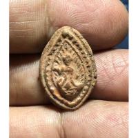 ราคา แม่นางกวักเนื้อดินค้าขาย (23687526418)