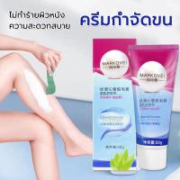 ราคา สเปรย์กันแดดปรับผิวขาว สเปรย์นำเข้า มีเก็บปลายทาง-fspw สเปร์ยผิวขาว สเปย์กันแดด สเปรย์กันแดดหน้า กันแดดทาตัว สเปย์ผิวขาว (7391134915)