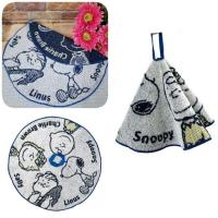 ราคา ผ้าขนหนูทรงกลมsnoopy: (20837890565)