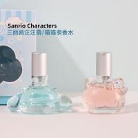 ราคา MINISO Jade Gui Dog Perfume น้ำหอมกลิ่นติดทนนาน น้ำหอมกลิ่นอ่อน น้ำหอมสุนัขหูใหญ่ (26019693424)