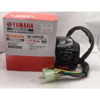 ราคา Yamaha RXZ-135 / RXZ135 / RXZ 135 CATALYZER (Kan ซ้าย LH) สวิตช์แฮนด์ (57953159835)