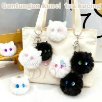 ราคา กันตุนแกน น่ารักและน่ารักขนแมวกระเป๋าพวงกุญแจสําหรับกระเป๋าน่ารักและน่ารักหรูหราพวงกุญแจรถสําหรับกระเป๋ากุญแจ (48501073459)