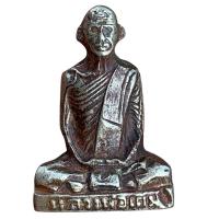 ราคา พระหลวงพ่อเดิม วัดหนองโพ นครสวรรค์ รูปหล่อโบราณ เนื้ออัลปาก้า (15553263643)