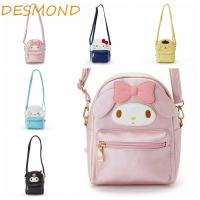 ราคา Desmond Kuromi กระเป๋าเป้สะพายหลัง หนัง PU กันน้ํา ลายการ์ตูนมายเมโลดี้ (21982201034)