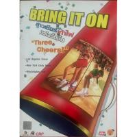 ราคา [มือ2] Bring It On (2000, DVD)/สาวเชียร์เท้าไฟ หัวใจวี้ดบึ้ม (ดีวีดี) (23476594402)