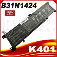 ราคา แบตเตอรี่แล็ปท็อป B31N1424สำหรับ Asus K401L A401L K401LB K401LB5010 K401UQ K401LB5500 A400U K401U K401UB 11.4V (40963380780)