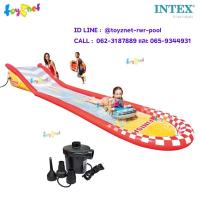 ราคา Intex สระน้ำสไลเดอร์ เรสซิ่ง ฟัน 5.61x1.19x0.76 ม. รุ่น 57167 + ที่สูบลมไฟฟ้า (7862631589)