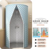 ราคา ห้องน้ำระดับสูงรอบอ่างอาบน้ำฝาครอบเต็นท์เต็นท์ฉนวนกันความร้อนผ้าฝ้ายฤดูหนาวห้องอาบน้ำห้องอาบน้ำห้อง (29126424189)