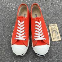 ราคา Convers JackPurcell 90’ USA (56851248433)