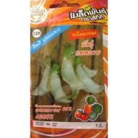 ราคา เมล็ดพันธ์ุ ดอกแค พันธุ์แคหลาย 50 เมล็ด/ซอง ตราสี่ทิศ 10 แถม 1 เมล็ดผัก เมล็ดพันธุ์ ตรา สี่ทิศ 4ทิศ (3733131424)