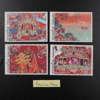 ราคา แสตมป์ไทยยังไม่ใช้ มาฆบูชา พ.ศ. 2542 (25111077583)