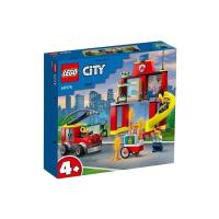ราคา LEGO City Series 60375 Station And Fire Truck Assembly Block Toys Children's Day Gift (24632533840)