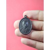 ราคา 00588 เหรียญ หลวงพ่อแพ วัดพิกุลทอง (29162919919)