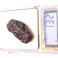 ราคา สะเก็ดดาวตกหรืออุลกมณี(ทรงกระบอก)01 (4260119518)