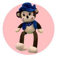 ราคา ตุ๊กตาลิงนายอำเภอ ขนาด 21 นิ้ว (13678611648)